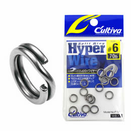 Owner Hyper Wire Split Rings