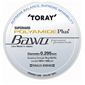 Toray BAWO Superhard Polymide Plus (Nylon)