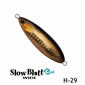 Zetz Slow Blatt Cast Wide 40g Slow Jig Image 4