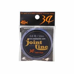 34 - Thirty Four Joint Line (Fluorocarbon)