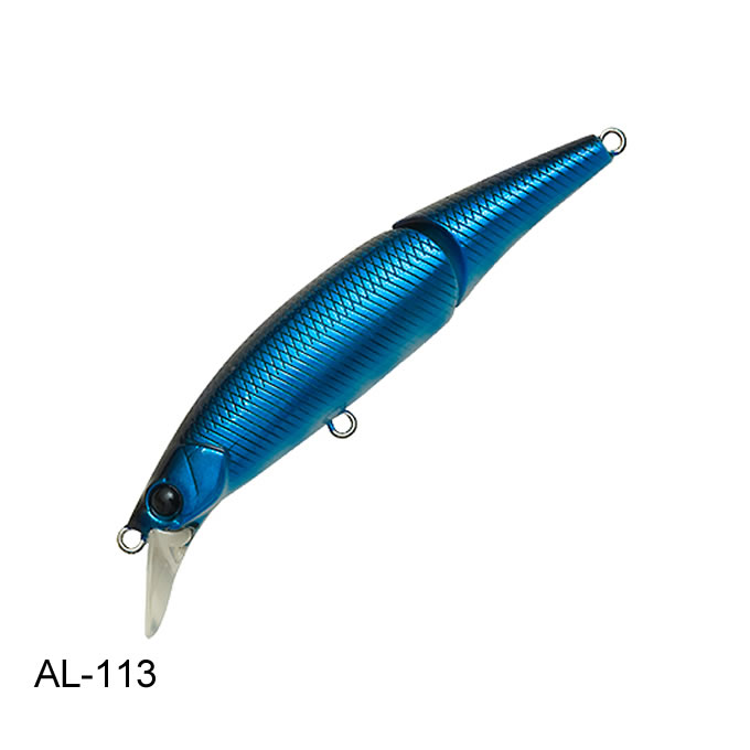 Anre's Mildred Jointed 70JS Lure
