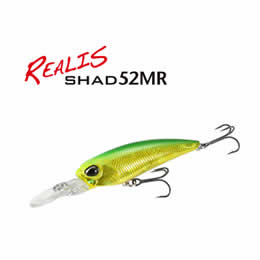 Duo Realis Shad 59MR (Medium Runner)
