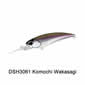 Duo Realis Shad 59MR (Medium Runner) Image 4