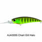 Duo Realis Shad 59MR (Medium Runner) Image 5