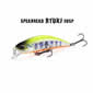 Duo Realis Spearhead Ryuki 50SP Image 1