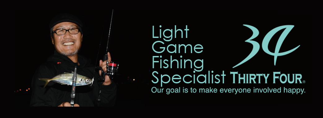 Light Game Fishing Specialist THIRTY-34-FOUR has offically arrived in the UK