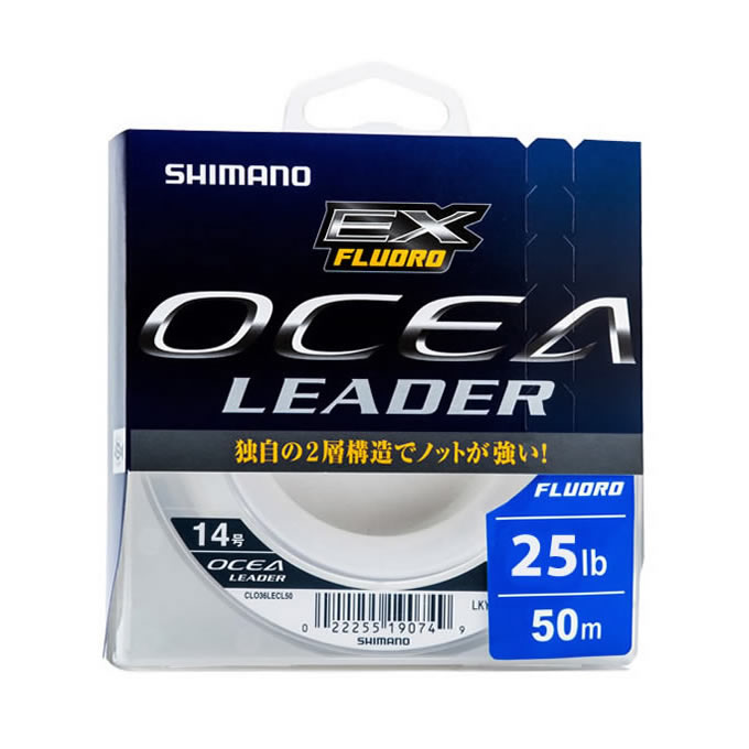 Shimano Ocea F Leader (Fluoro)
