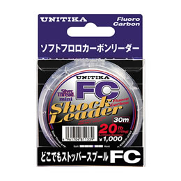 Unitika Silver Thread FC Shock Leader mini