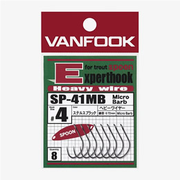 Vanfook SP-41MB Expert Spoon Single Hooks