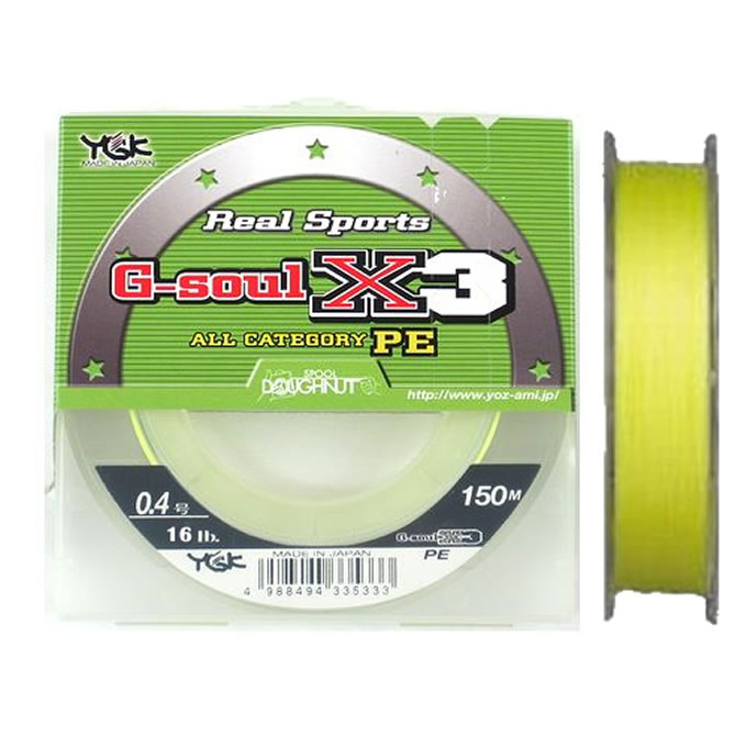 YGK G-Soul X3 Braid - 20lb