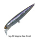 Zetz Bait Collection Achovy 120S Image 1